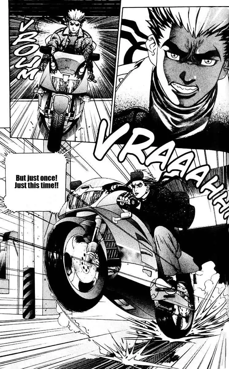 Player Kill Chapter 9 18